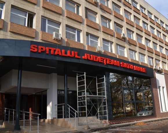 Spitalul Județean de Urgență Satu Mare angajează infirmiere pentru șapte posturi în mai multe secții
